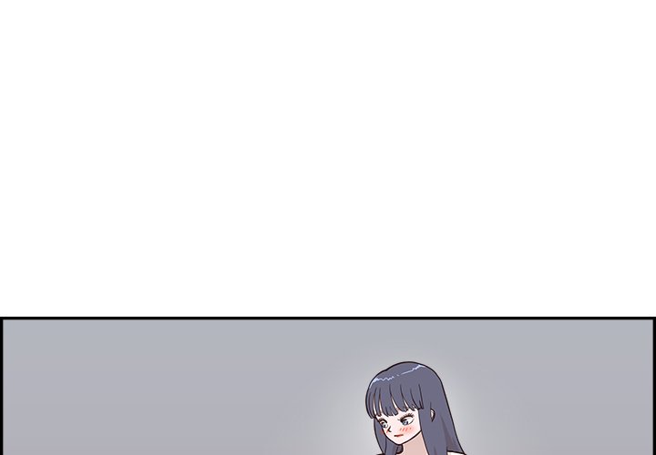 His Women’s University - Chapter 99 Page 1