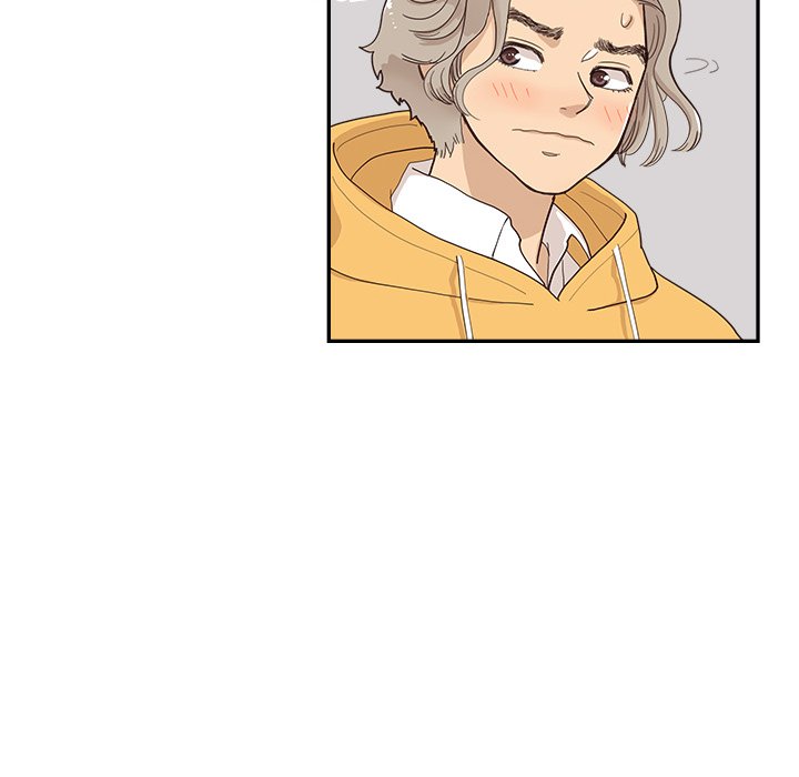 His Women’s University - Chapter 99 Page 44