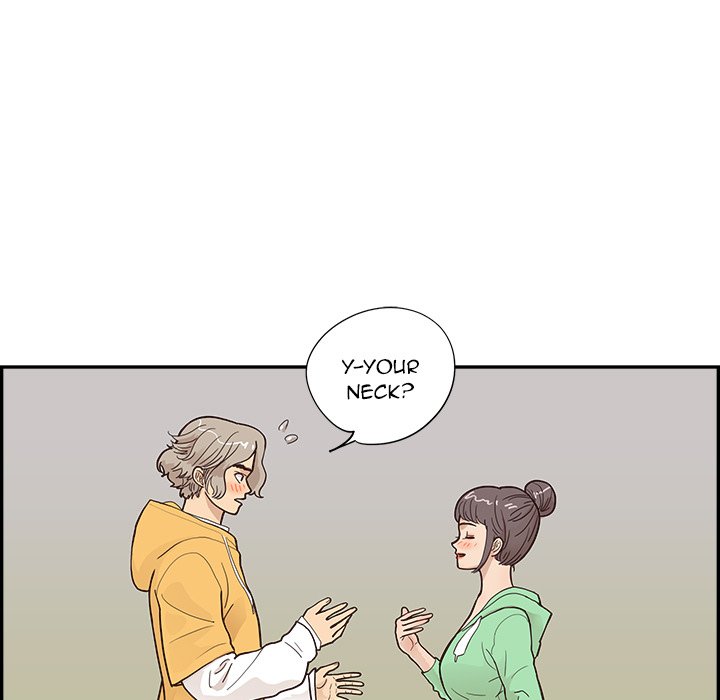 His Women’s University - Chapter 99 Page 49