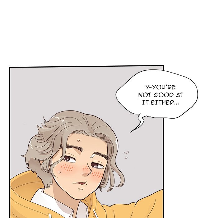 His Women’s University - Chapter 99 Page 5
