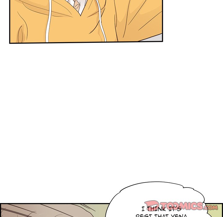 His Women’s University - Chapter 99 Page 6