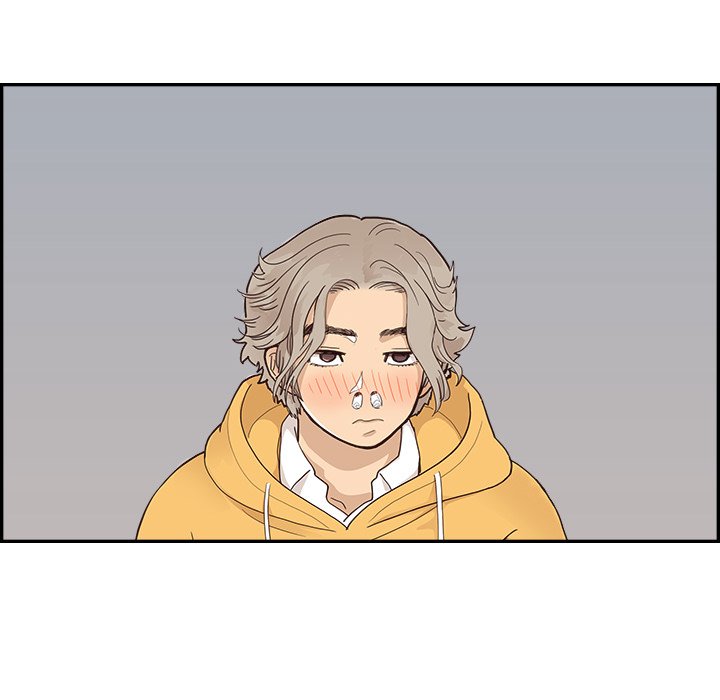 His Women’s University - Chapter 99 Page 64