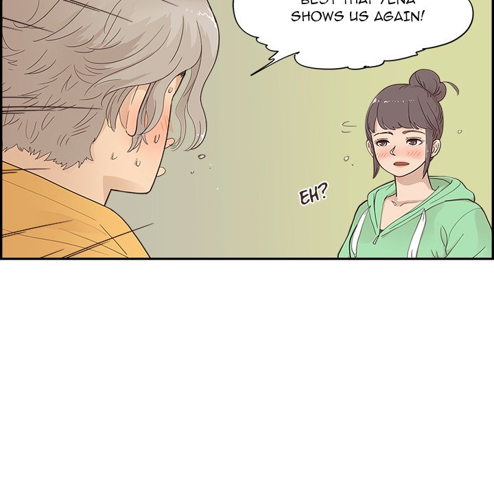 His Women’s University - Chapter 99 Page 7