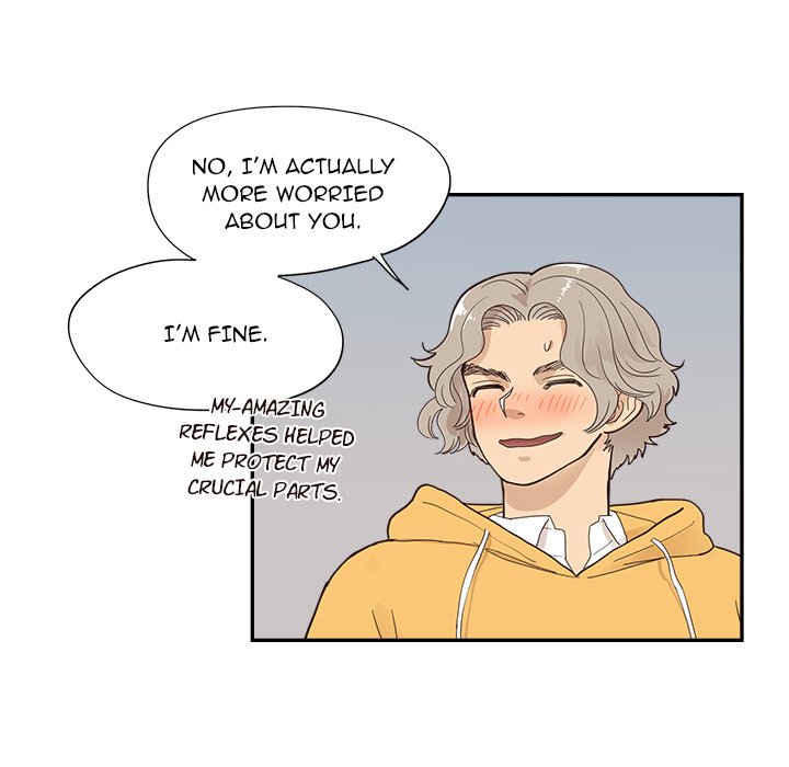His Women’s University - Chapter 99 Page 72