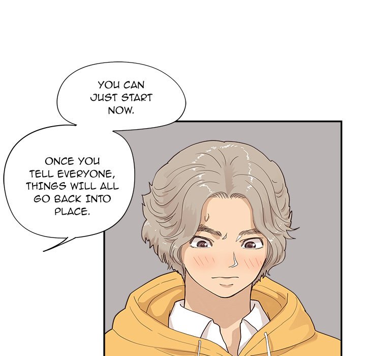 His Women’s University - Chapter 99 Page 77