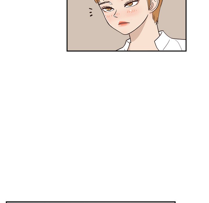His Women’s University - Chapter 99 Page 96