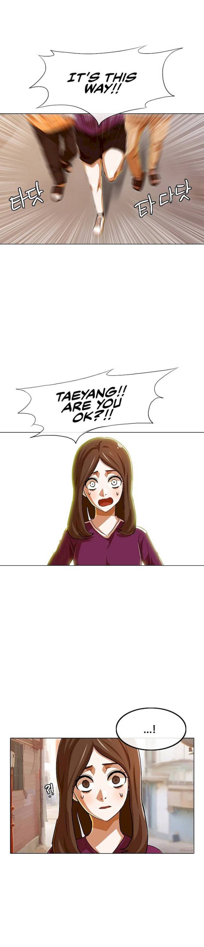 The Girl from Random Chatting! - Chapter 85 Page 30