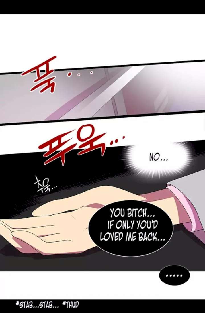 They Say I Was Born A King’s Daughter - Chapter 1 Page 26