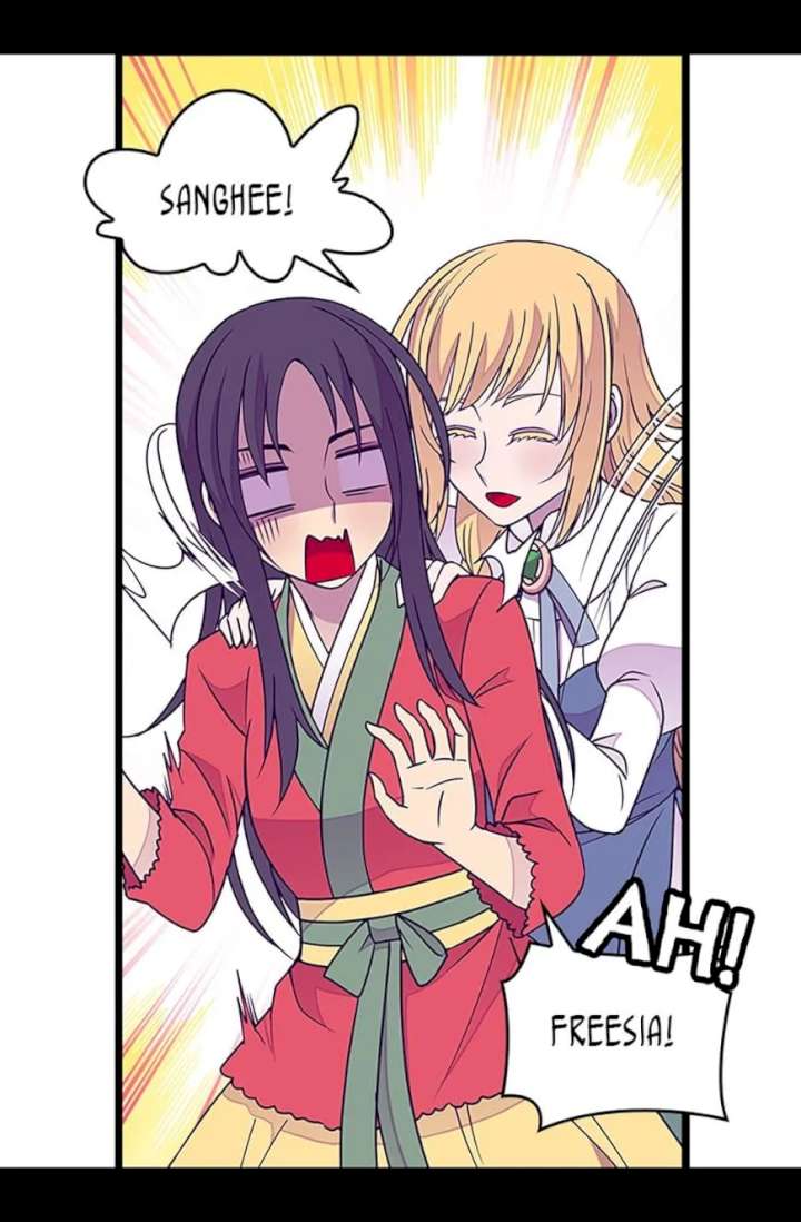 They Say I Was Born A King’s Daughter - Chapter 103 Page 27