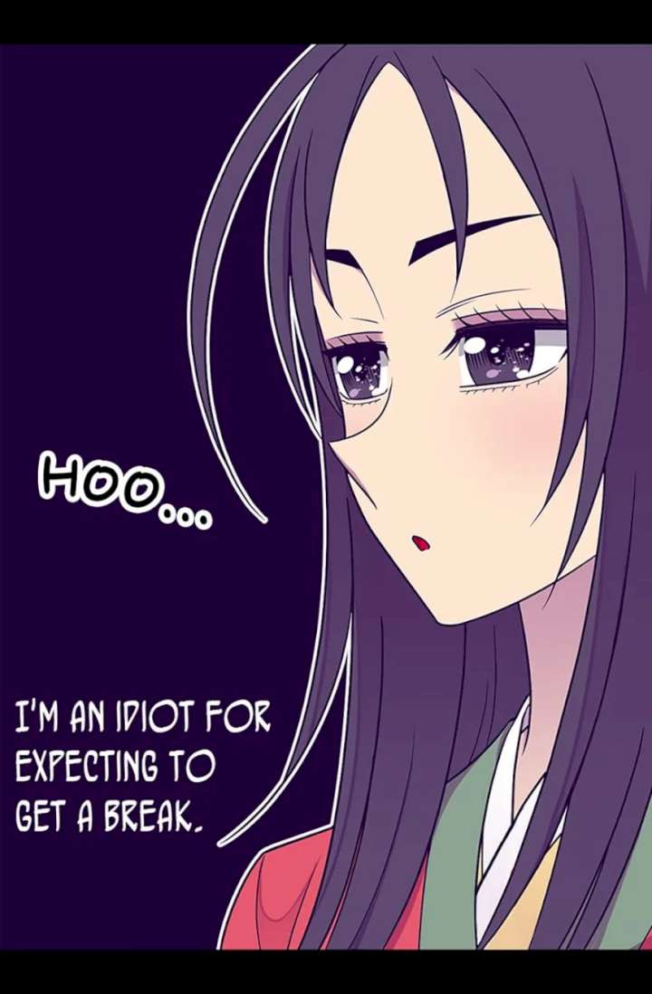 They Say I Was Born A King’s Daughter - Chapter 103 Page 43