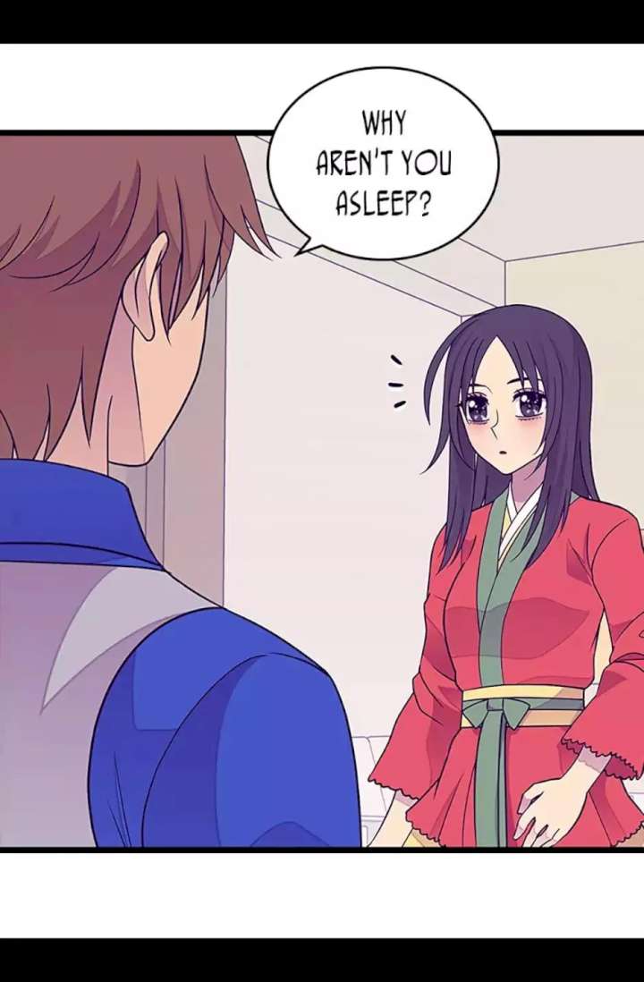 They Say I Was Born A King’s Daughter - Chapter 104 Page 20