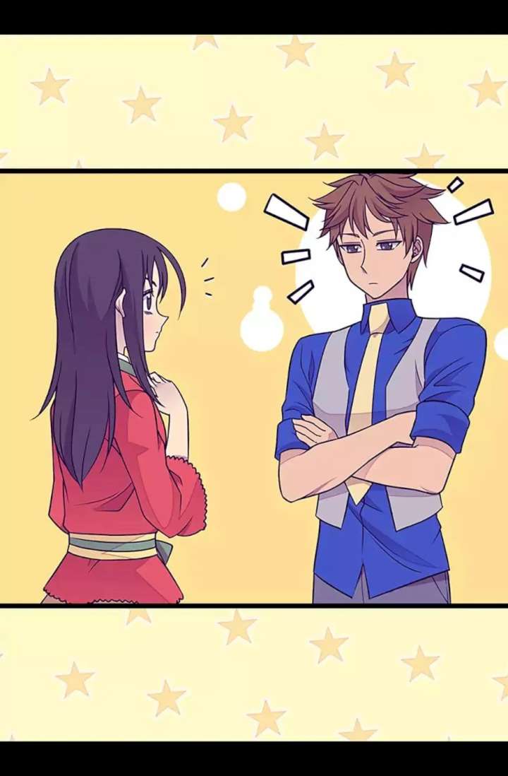 They Say I Was Born A King’s Daughter - Chapter 104 Page 31
