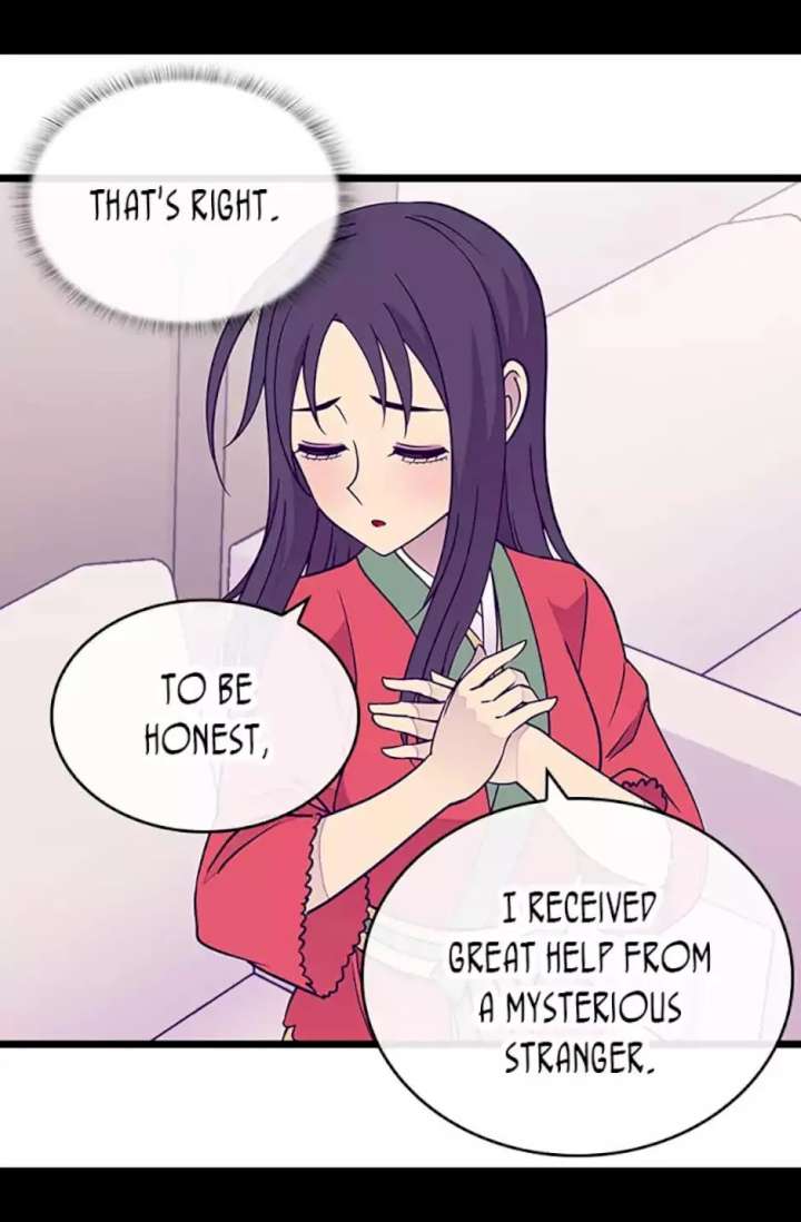 They Say I Was Born A King’s Daughter - Chapter 104 Page 32