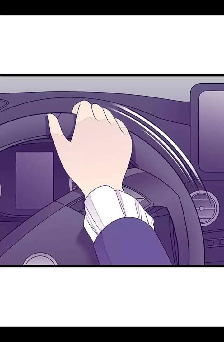 They Say I Was Born A King’s Daughter - Chapter 104 Page 71