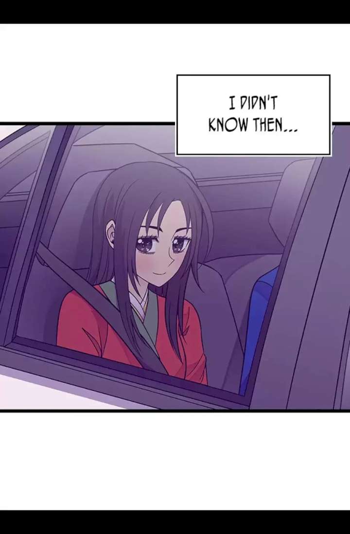 They Say I Was Born A King’s Daughter - Chapter 104 Page 74