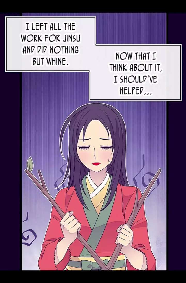 They Say I Was Born A King’s Daughter - Chapter 105 Page 35
