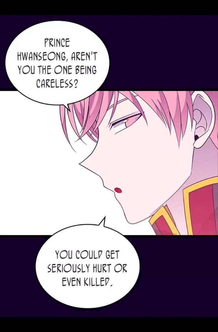 They Say I Was Born A King’s Daughter - Chapter 106 Page 16