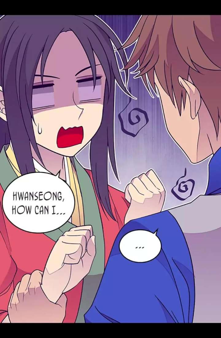 They Say I Was Born A King’s Daughter - Chapter 106 Page 52