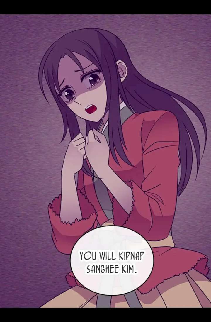 They Say I Was Born A King’s Daughter - Chapter 107 Page 46