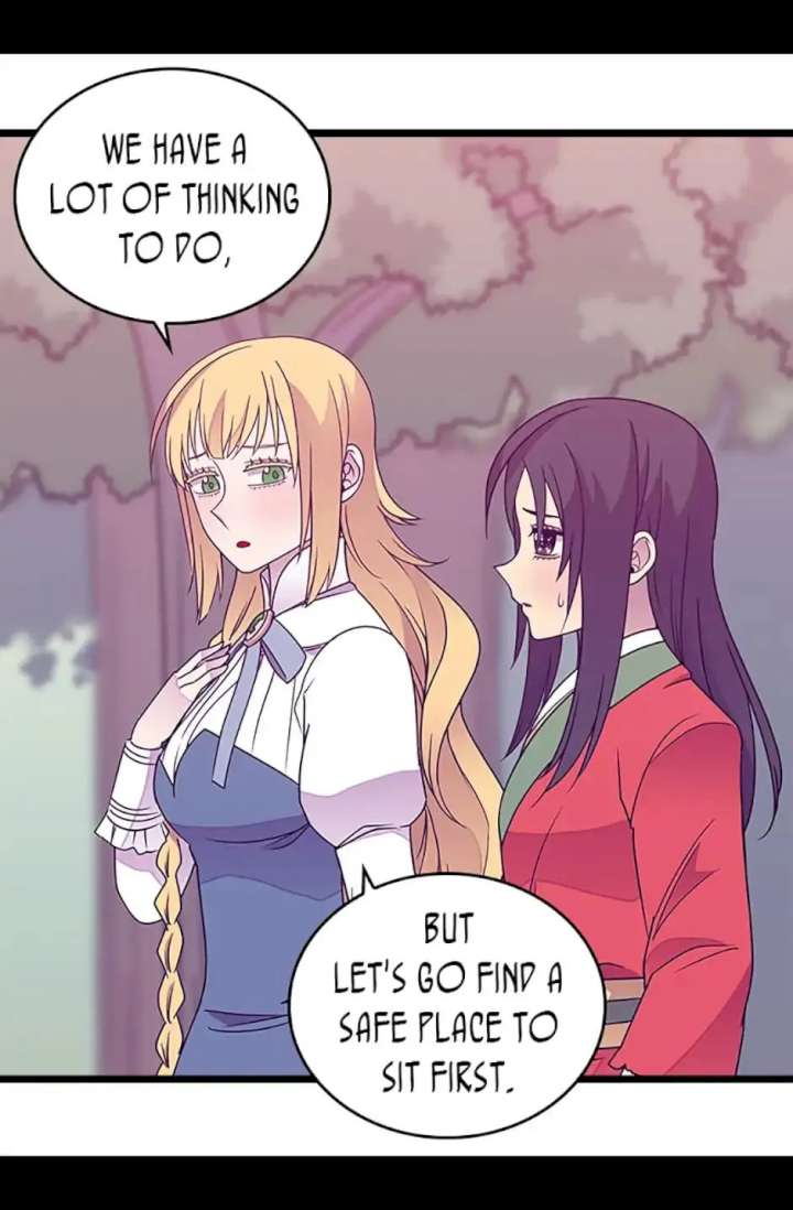 They Say I Was Born A King’s Daughter - Chapter 107 Page 62