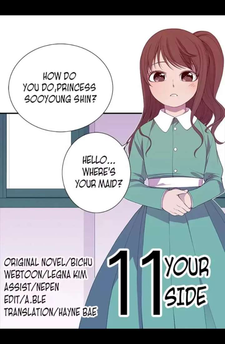 They Say I Was Born A King’s Daughter - Chapter 11 Page 3
