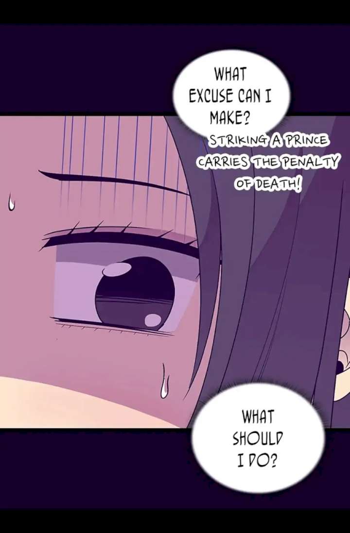They Say I Was Born A King’s Daughter - Chapter 110 Page 33