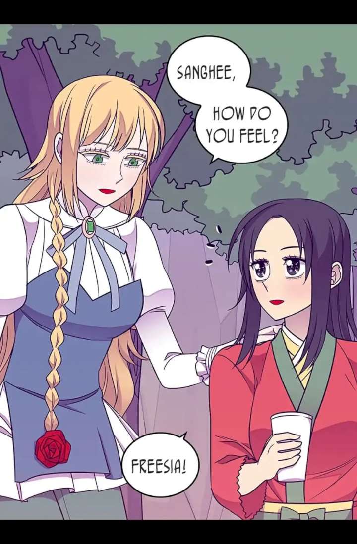 They Say I Was Born A King’s Daughter - Chapter 110 Page 4