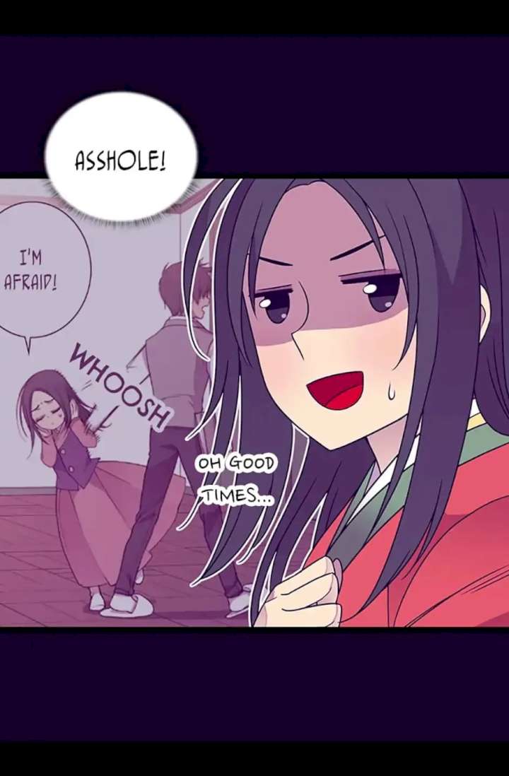They Say I Was Born A King’s Daughter - Chapter 110 Page 49