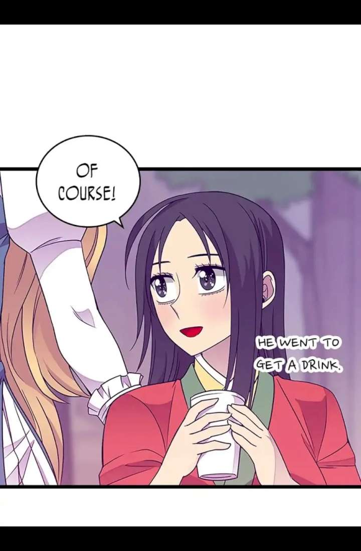 They Say I Was Born A King’s Daughter - Chapter 110 Page 6