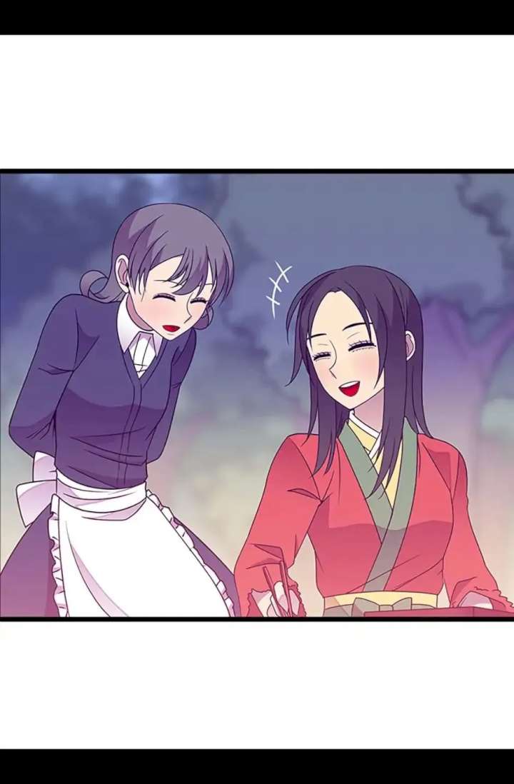 They Say I Was Born A King’s Daughter - Chapter 110 Page 75