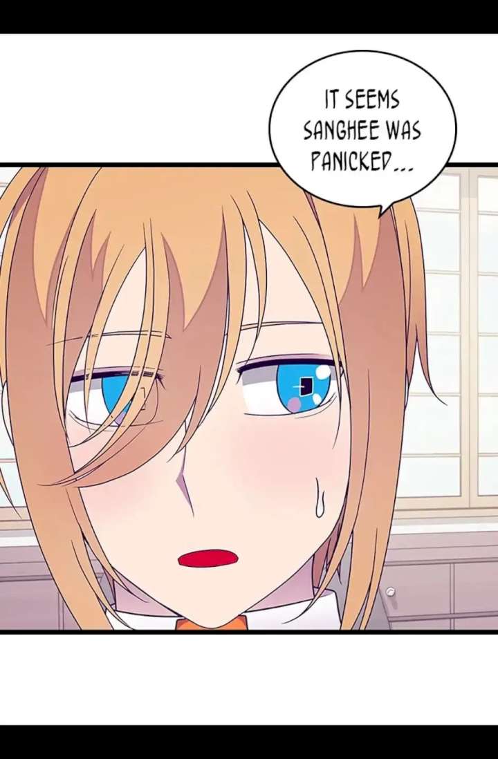 They Say I Was Born A King’s Daughter - Chapter 114 Page 72