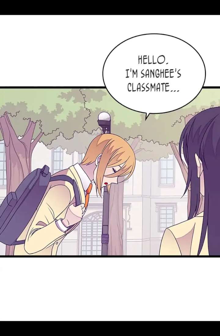 They Say I Was Born A King’s Daughter - Chapter 115 Page 5