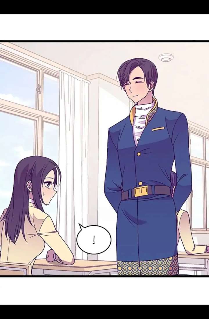 They Say I Was Born A King’s Daughter - Chapter 116 Page 26