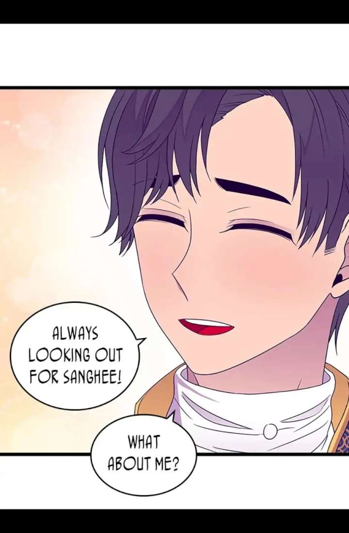 They Say I Was Born A King’s Daughter - Chapter 116 Page 53