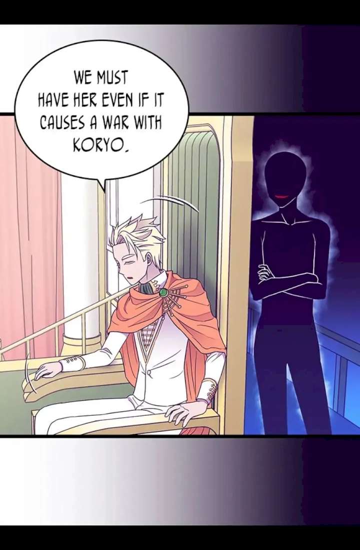 They Say I Was Born A King’s Daughter - Chapter 117 Page 28