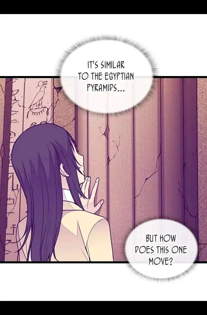 They Say I Was Born A King’s Daughter - Chapter 119 Page 42