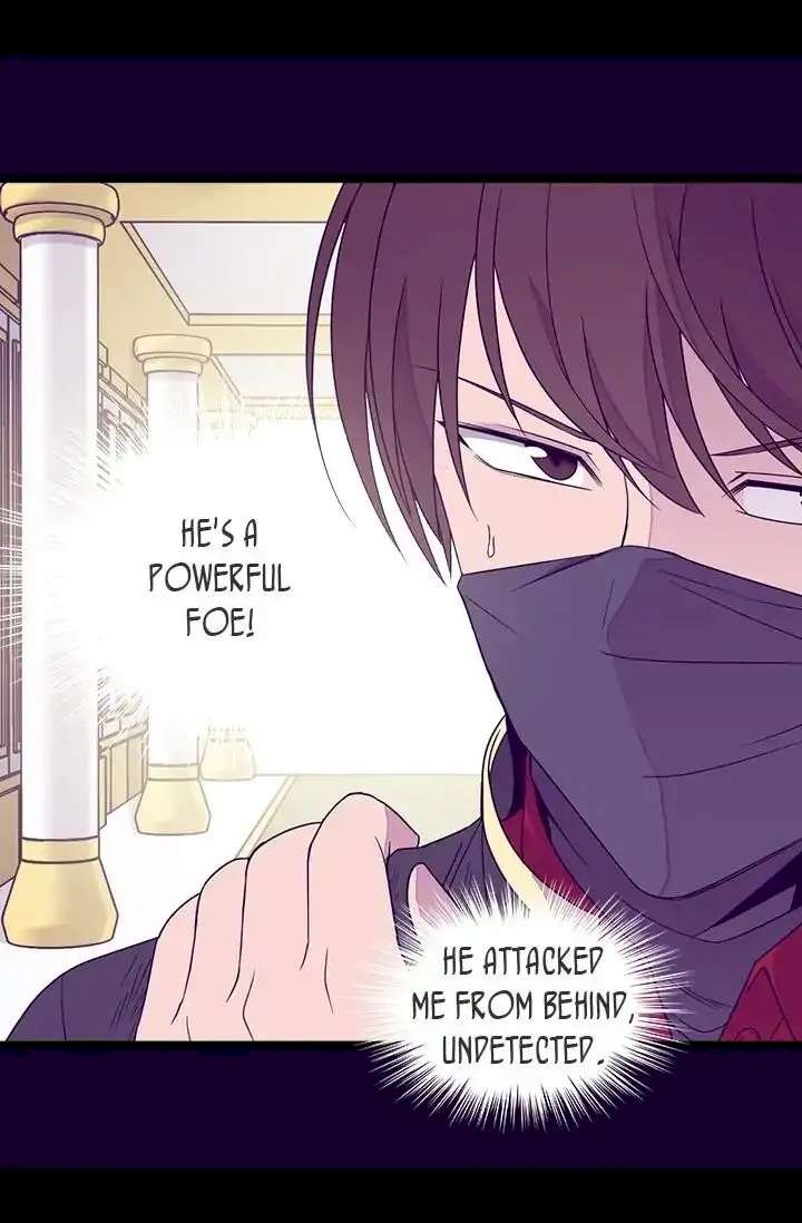 They Say I Was Born A King’s Daughter - Chapter 120 Page 45