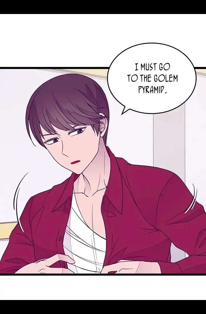 They Say I Was Born A King’s Daughter - Chapter 120 Page 75