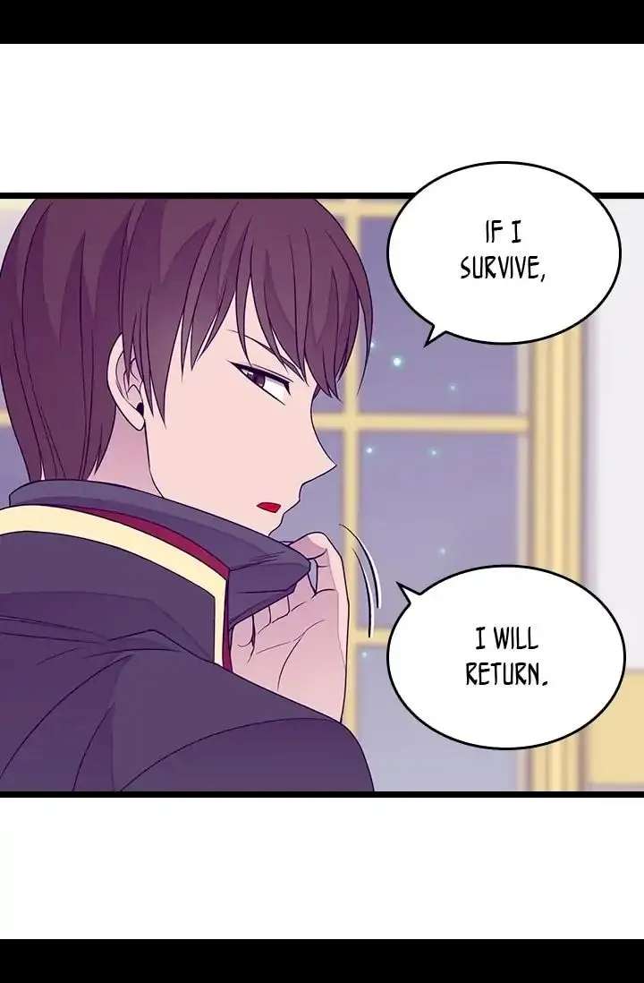 They Say I Was Born A King’s Daughter - Chapter 120 Page 77