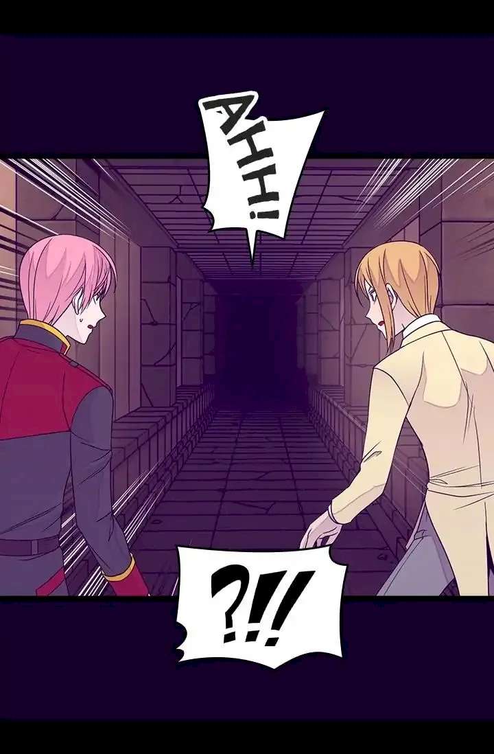 They Say I Was Born A King’s Daughter - Chapter 121 Page 38