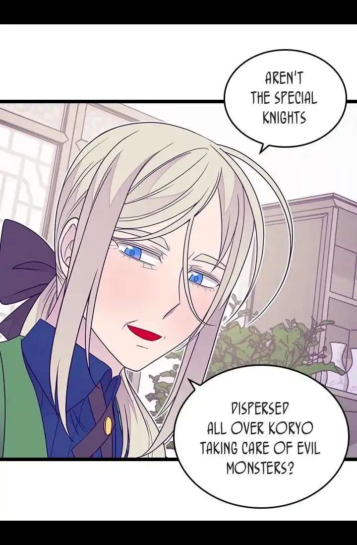 They Say I Was Born A King’s Daughter - Chapter 122 Page 25