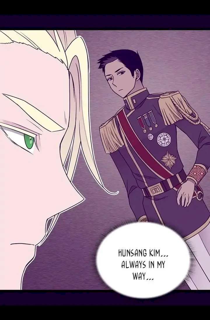 They Say I Was Born A King’s Daughter - Chapter 123 Page 17