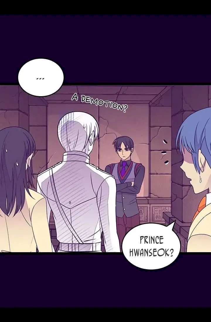 They Say I Was Born A King’s Daughter - Chapter 126 Page 72