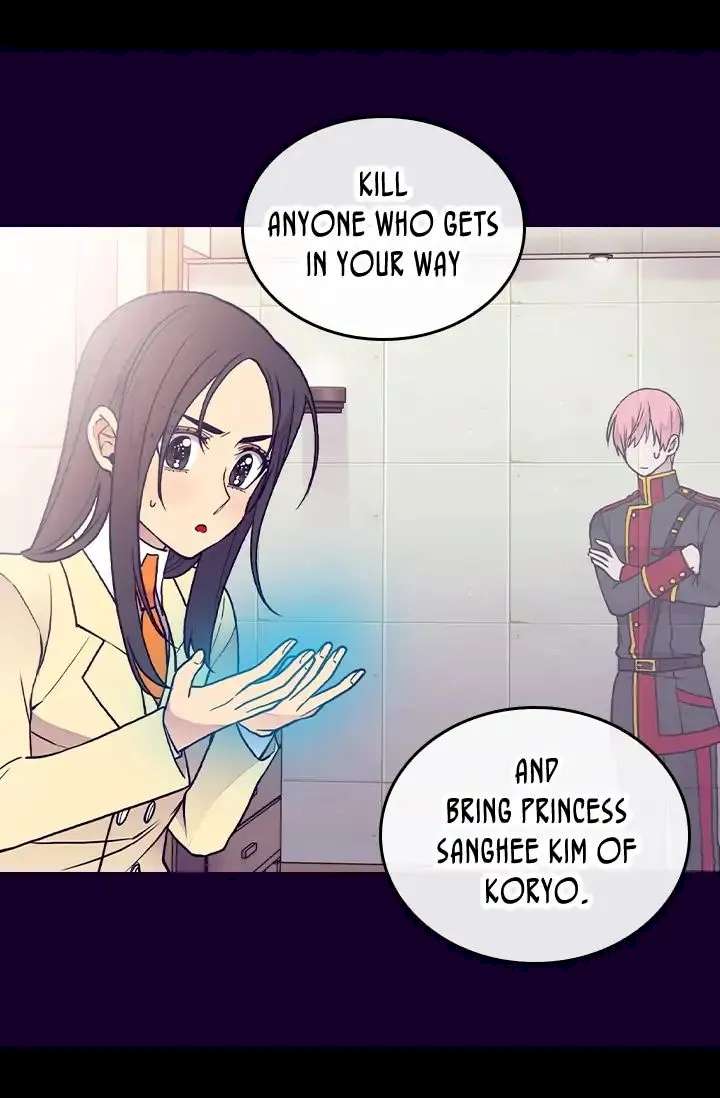 They Say I Was Born A King’s Daughter - Chapter 128 Page 80