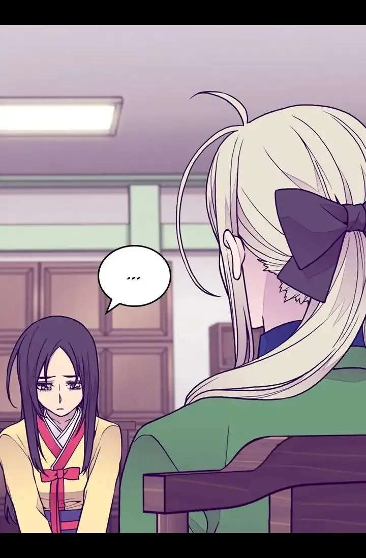 They Say I Was Born A King’s Daughter - Chapter 137 Page 11