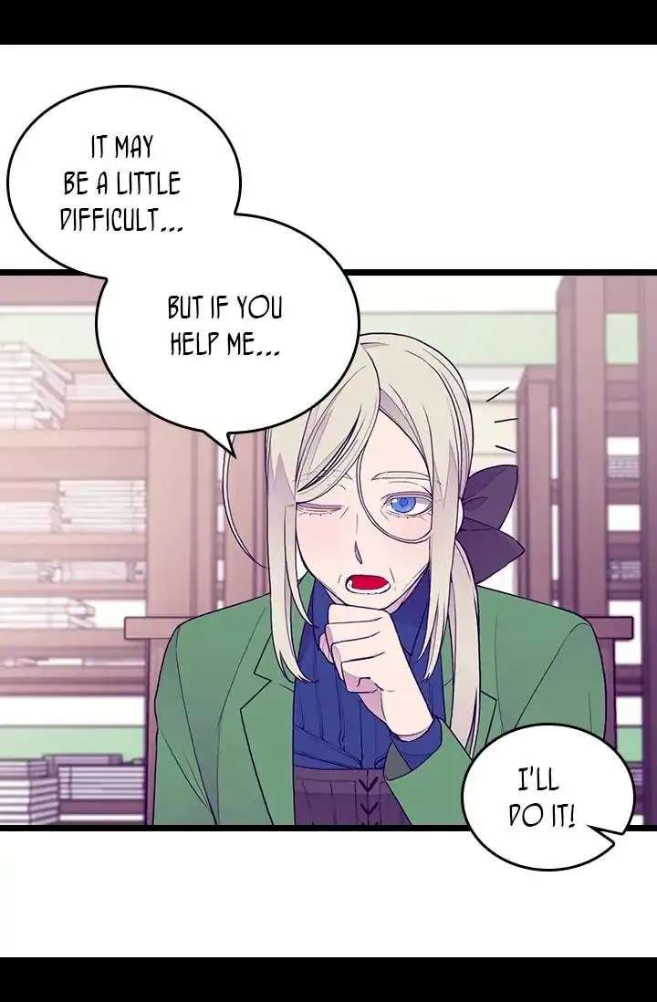 They Say I Was Born A King’s Daughter - Chapter 137 Page 15