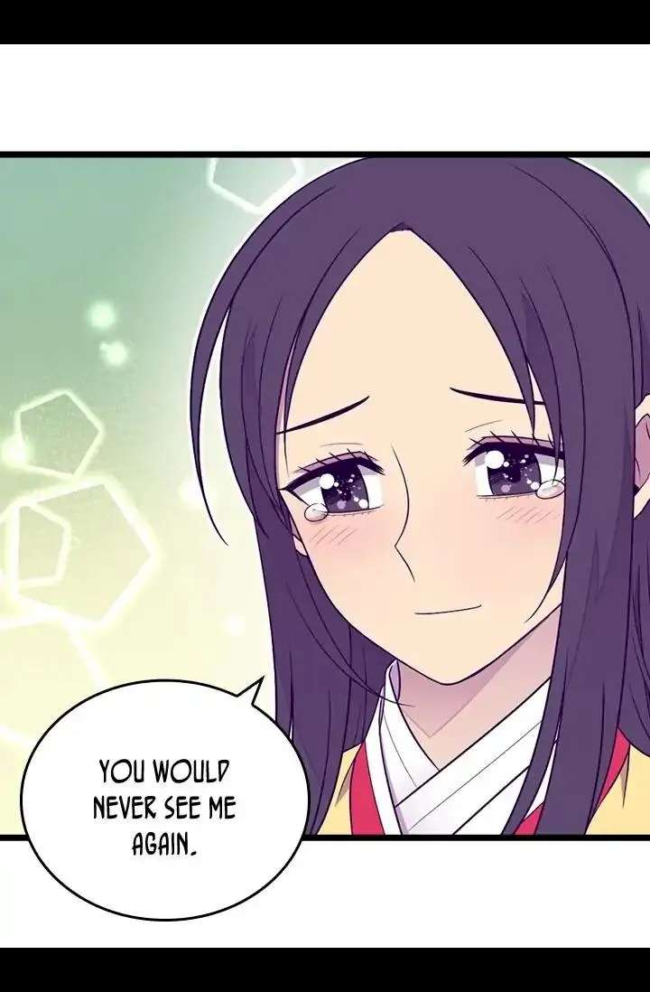 They Say I Was Born A King’s Daughter - Chapter 138 Page 28