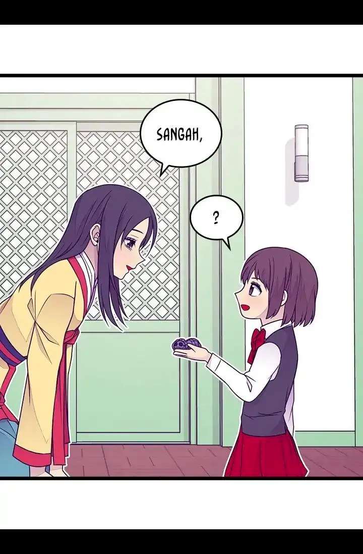 They Say I Was Born A King’s Daughter - Chapter 138 Page 41