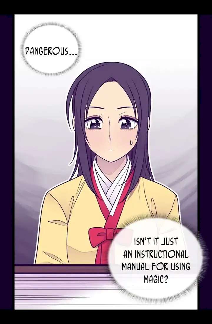 They Say I Was Born A King’s Daughter - Chapter 139 Page 57