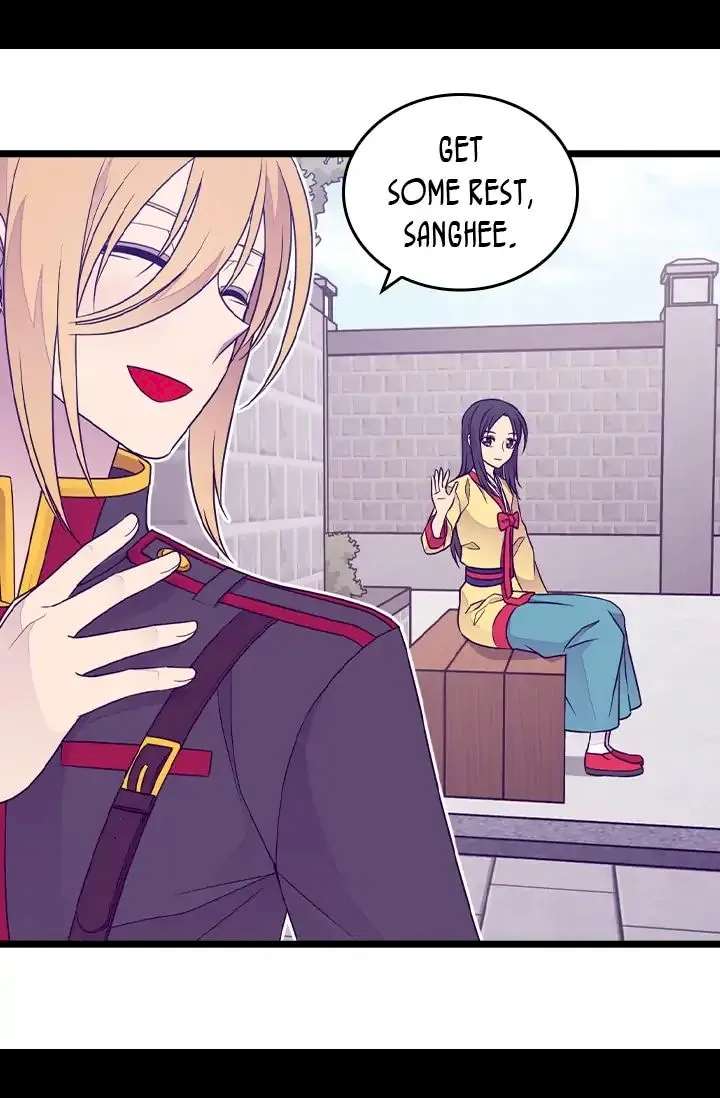 They Say I Was Born A King’s Daughter - Chapter 144 Page 15
